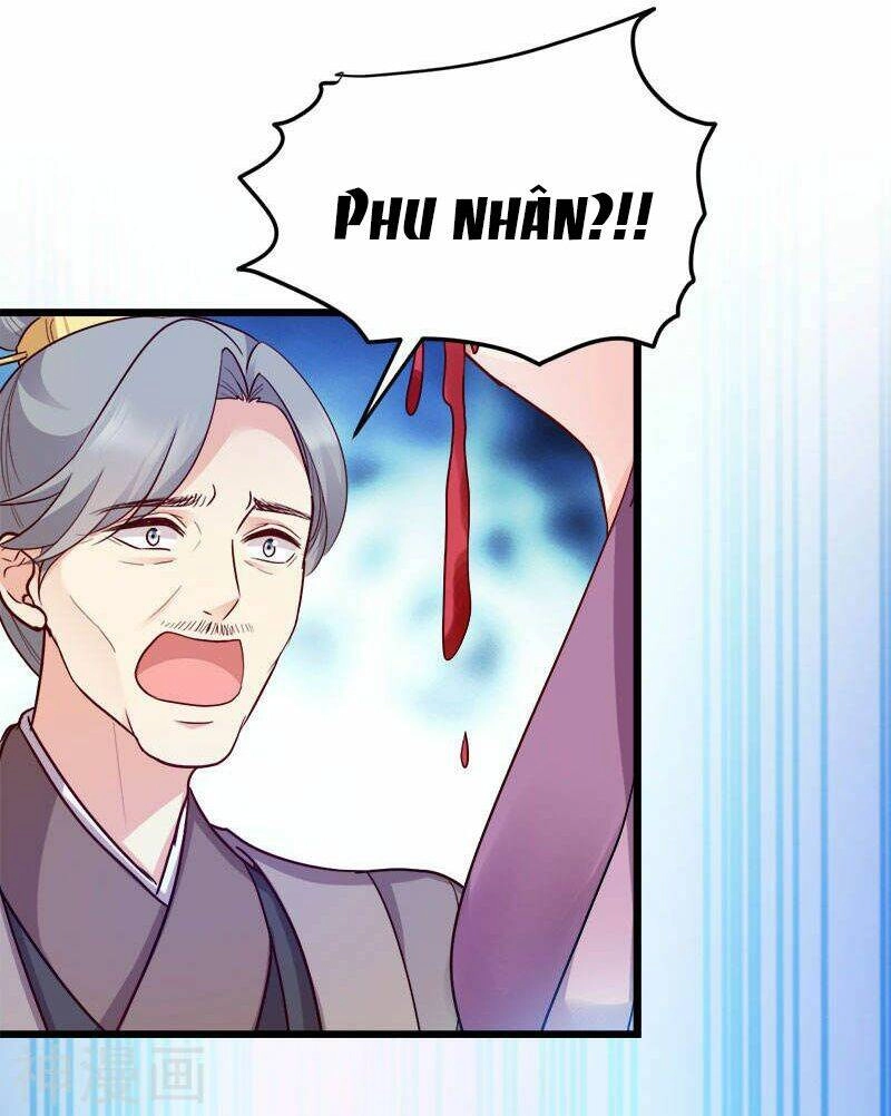 Đọc Tâm Cuồng Phi Khuynh Thiên Hạ Chapter 91 - 14