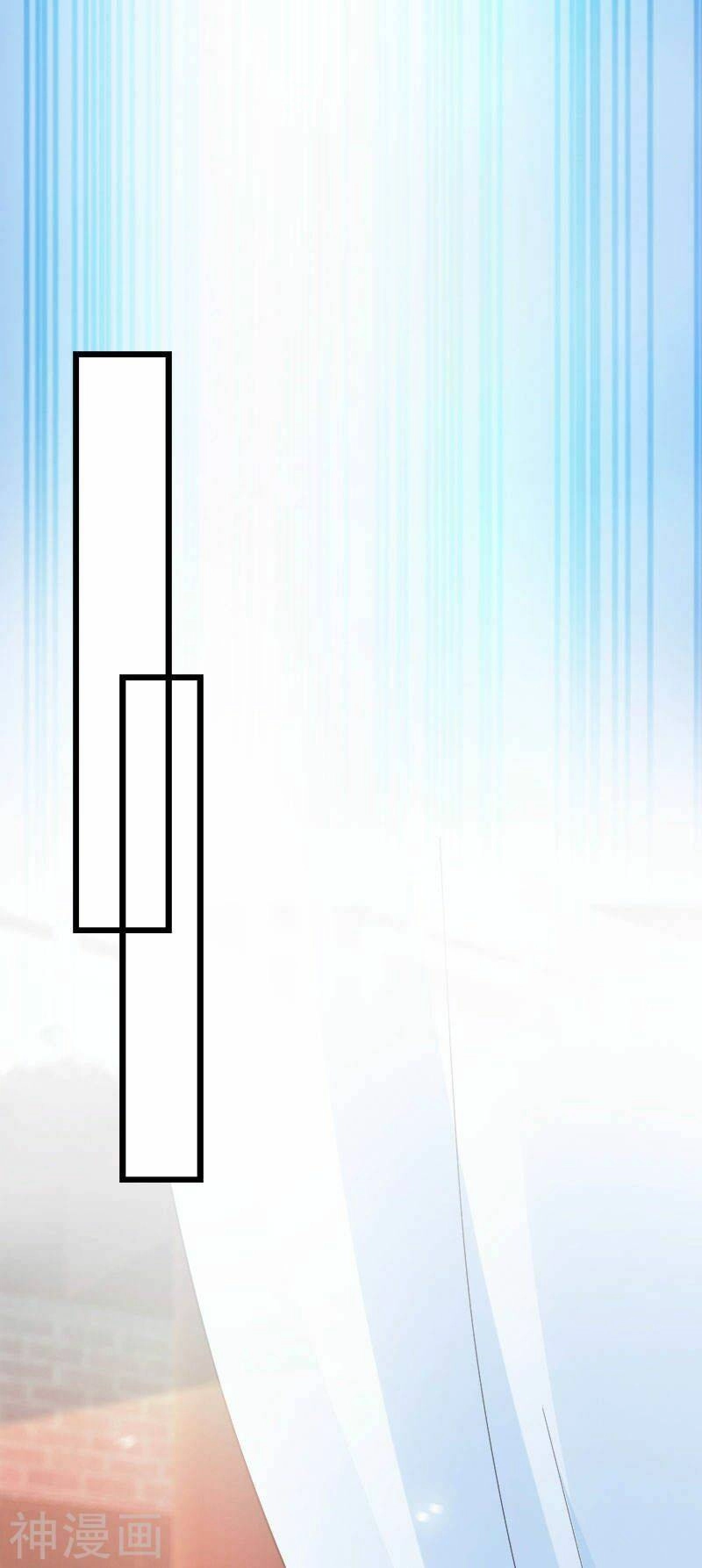 Đọc Tâm Cuồng Phi Khuynh Thiên Hạ Chapter 91 - 16