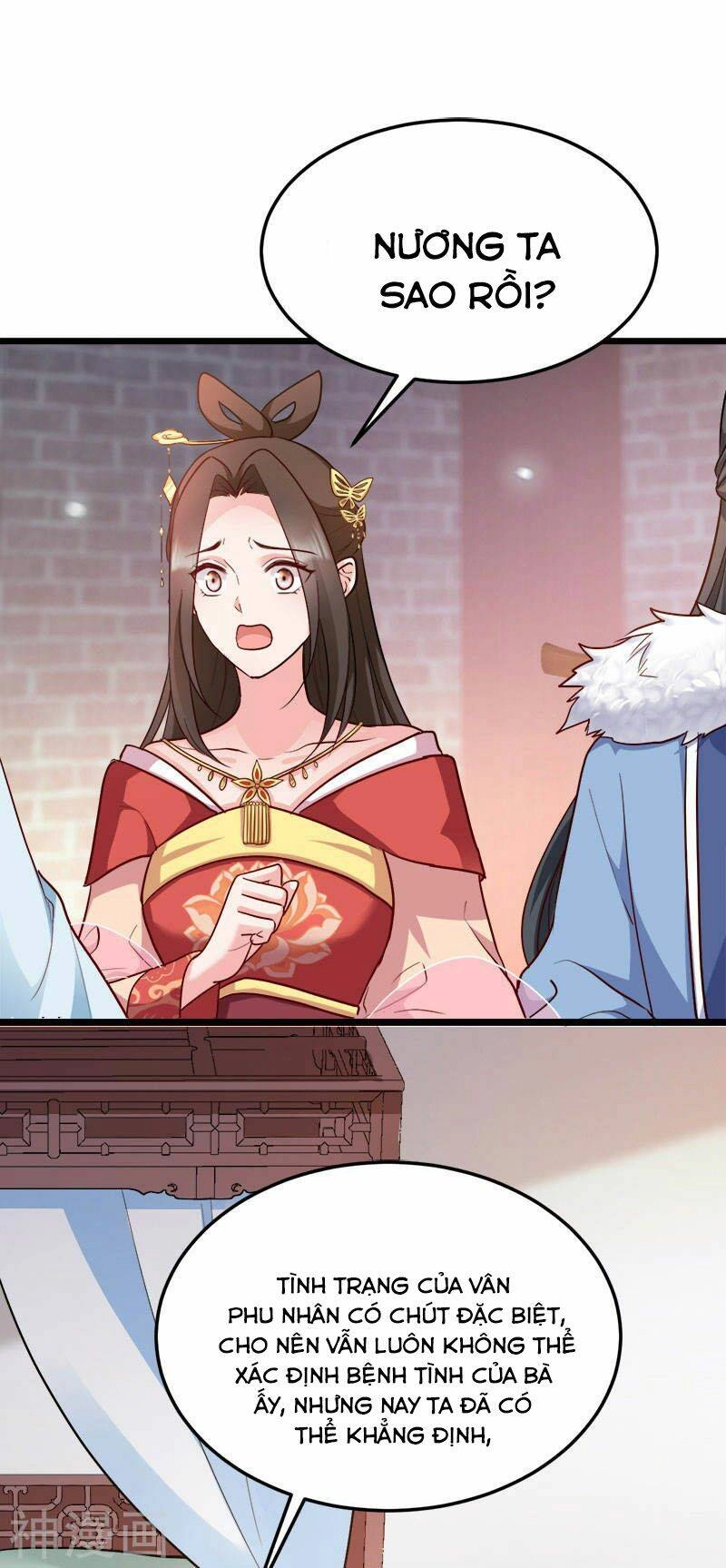 Đọc Tâm Cuồng Phi Khuynh Thiên Hạ Chapter 91 - 18