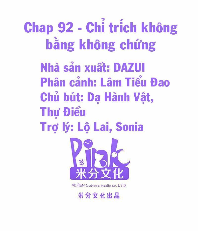 Đọc Tâm Cuồng Phi Khuynh Thiên Hạ Chapter 92 - 2