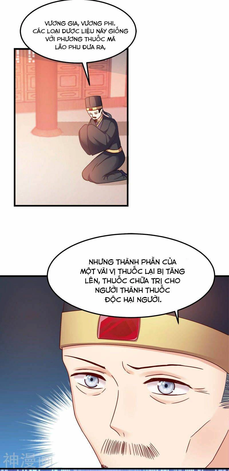 Đọc Tâm Cuồng Phi Khuynh Thiên Hạ Chapter 92 - 4