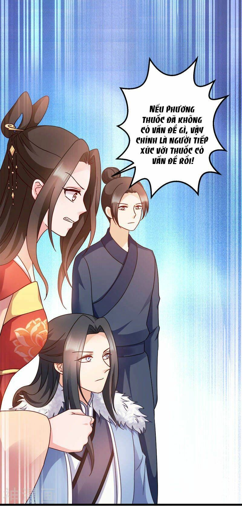 Đọc Tâm Cuồng Phi Khuynh Thiên Hạ Chapter 92 - 5