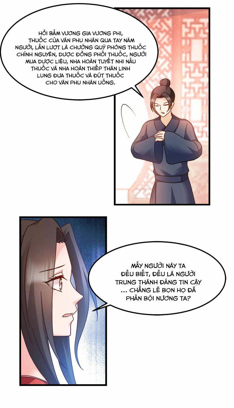 Đọc Tâm Cuồng Phi Khuynh Thiên Hạ Chapter 92 - 6