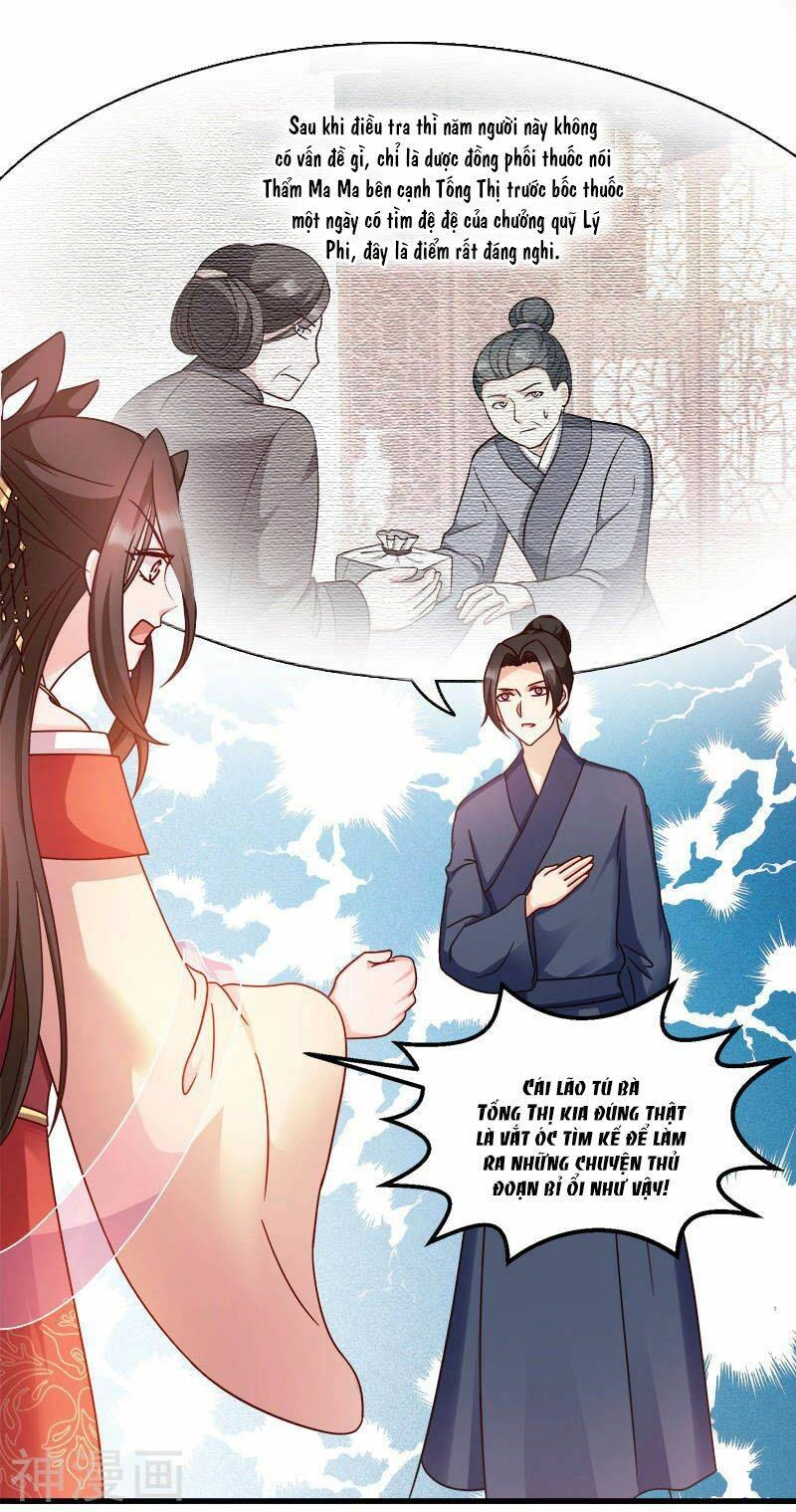 Đọc Tâm Cuồng Phi Khuynh Thiên Hạ Chapter 92 - 7