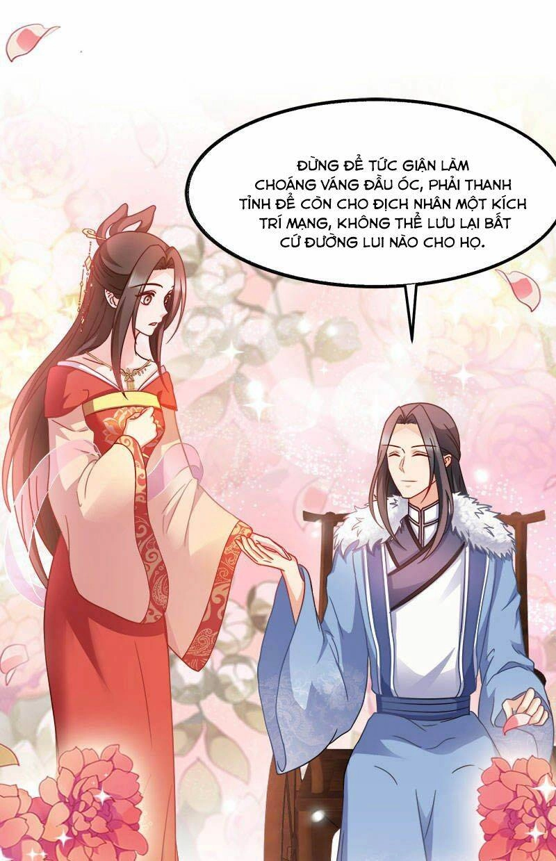 Đọc Tâm Cuồng Phi Khuynh Thiên Hạ Chapter 92 - 10