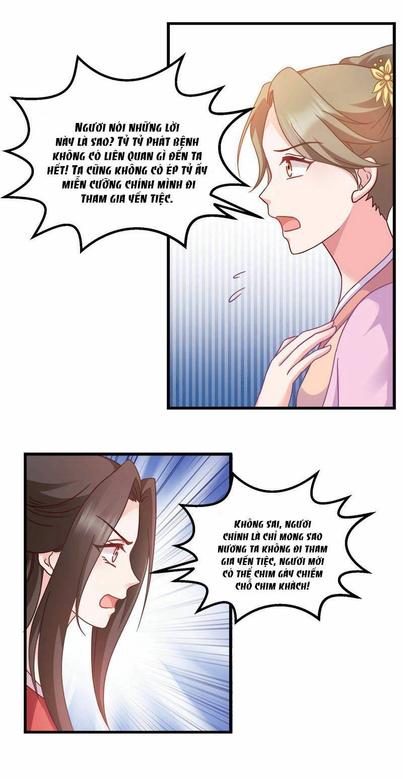 Đọc Tâm Cuồng Phi Khuynh Thiên Hạ Chapter 92 - 15