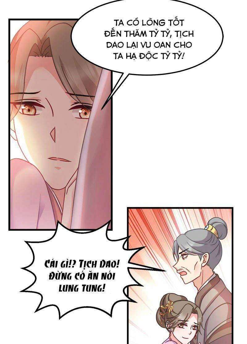 Đọc Tâm Cuồng Phi Khuynh Thiên Hạ Chapter 92 - 19