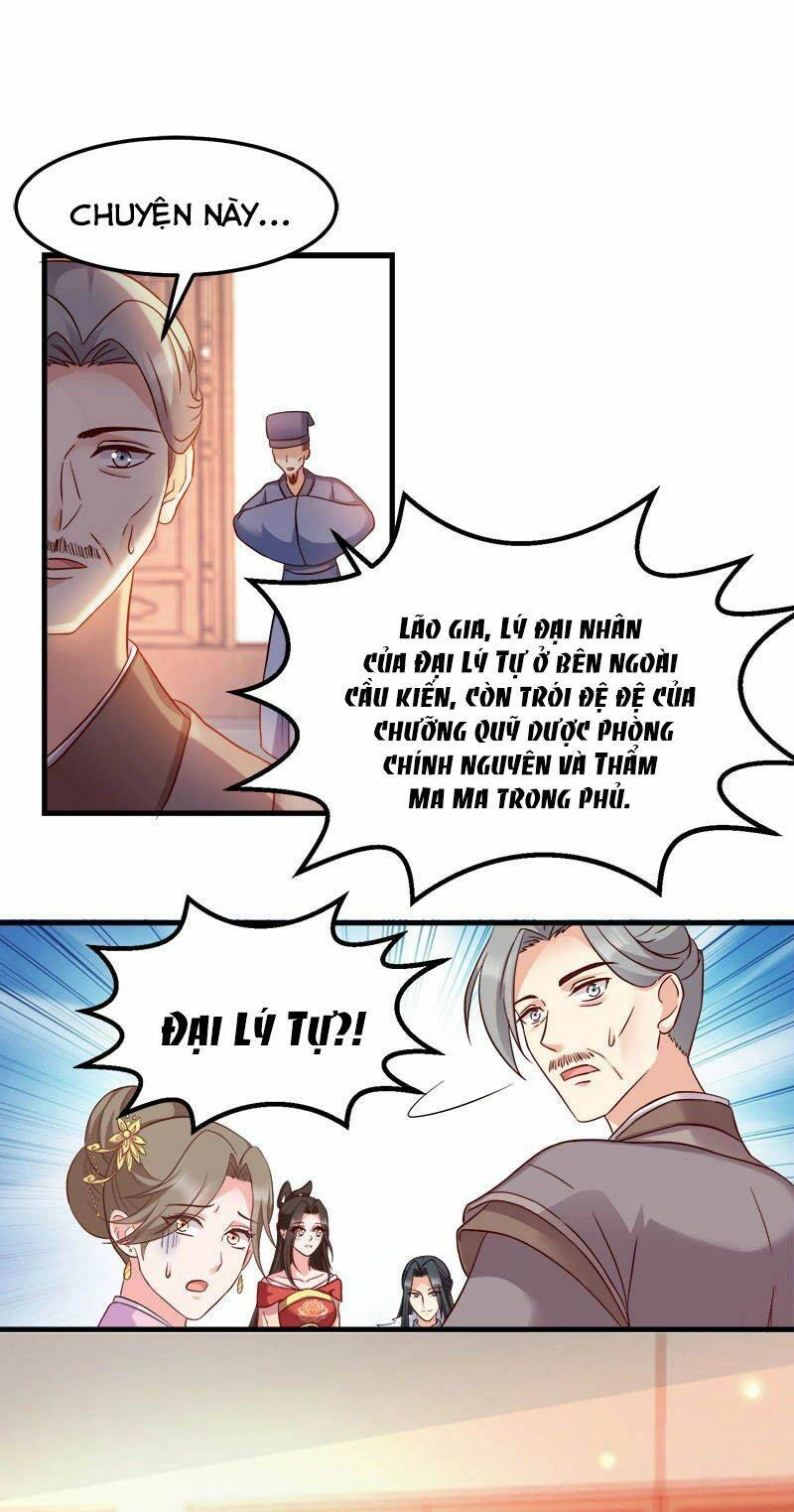 Đọc Tâm Cuồng Phi Khuynh Thiên Hạ Chapter 92 - 23