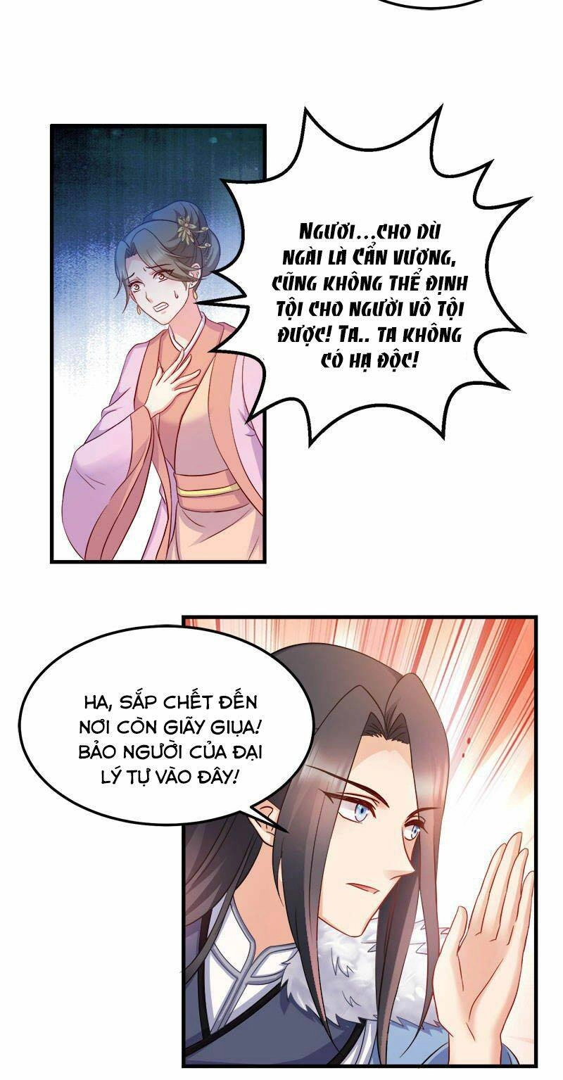 Đọc Tâm Cuồng Phi Khuynh Thiên Hạ Chapter 92 - 25