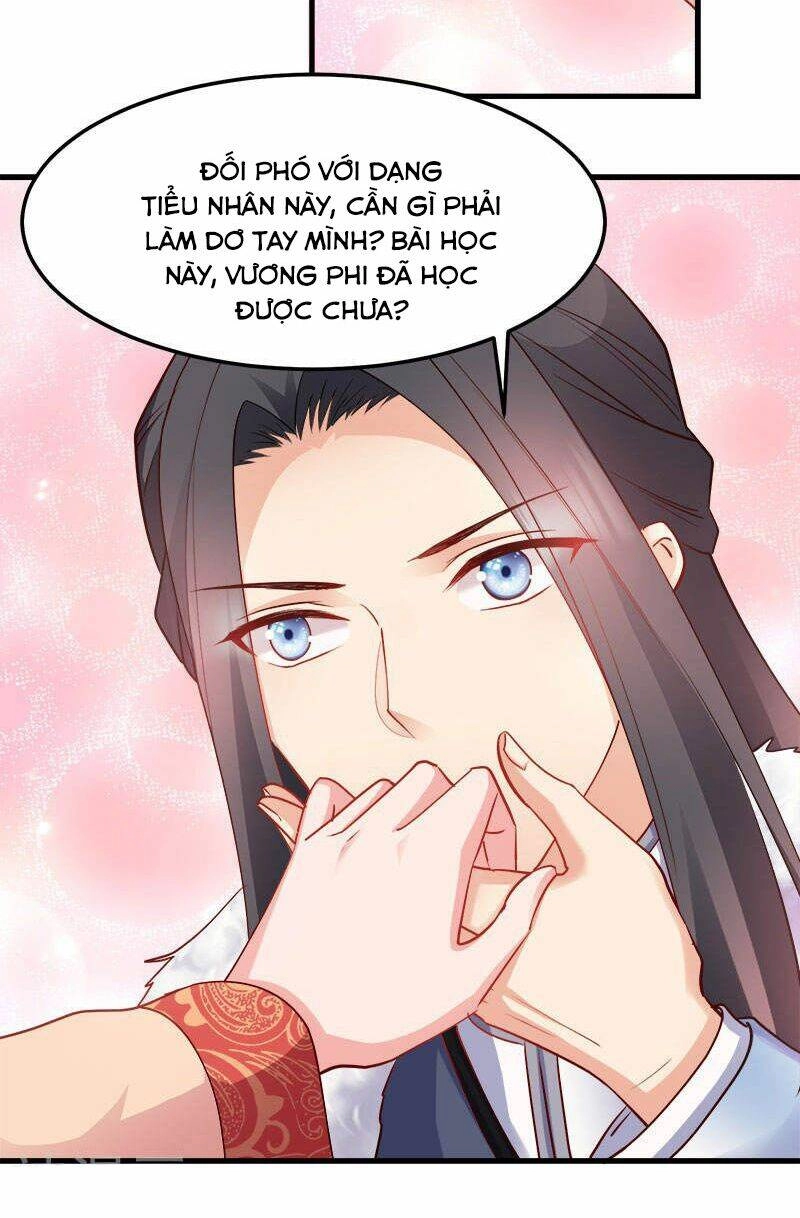 Đọc Tâm Cuồng Phi Khuynh Thiên Hạ Chapter 92 - 33