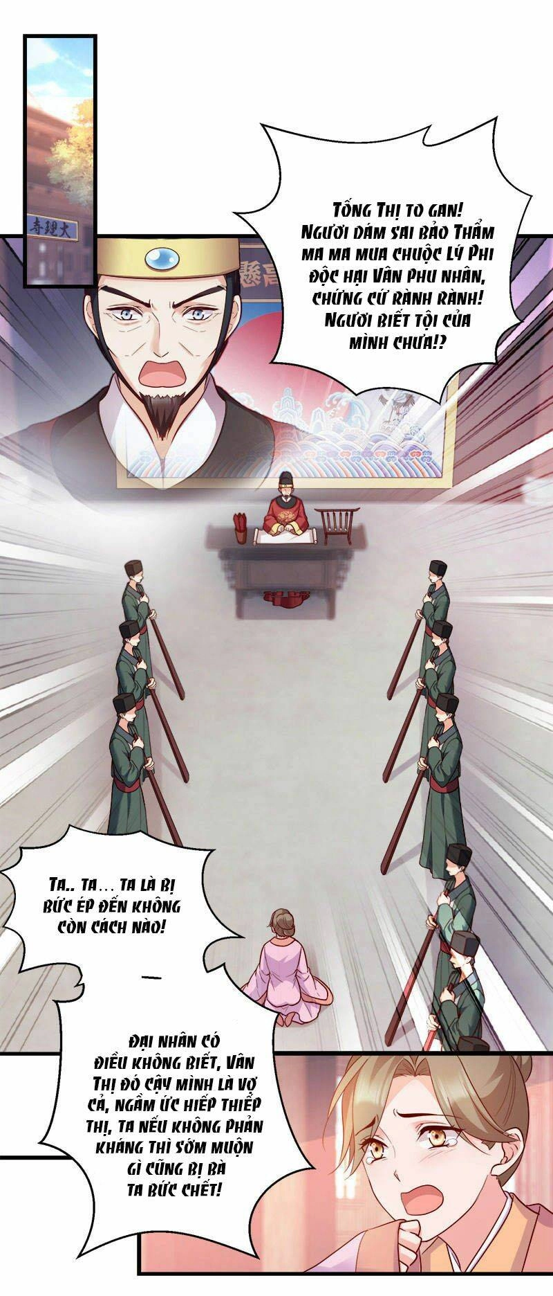 Đọc Tâm Cuồng Phi Khuynh Thiên Hạ Chapter 93 - 3