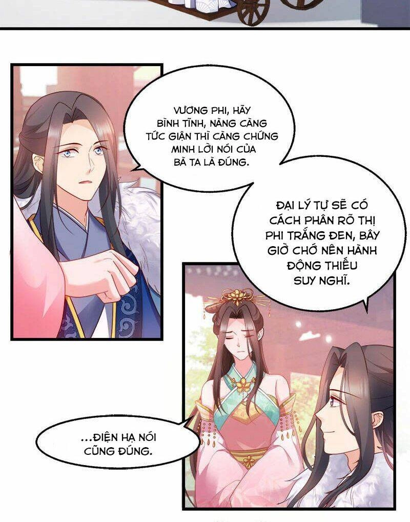 Đọc Tâm Cuồng Phi Khuynh Thiên Hạ Chapter 93 - 13