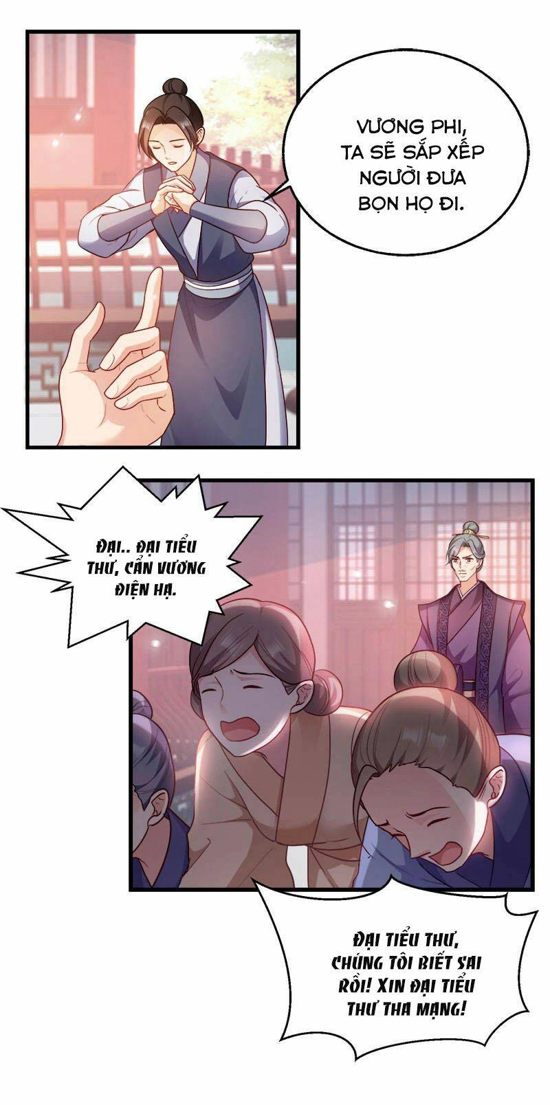 Đọc Tâm Cuồng Phi Khuynh Thiên Hạ Chapter 93 - 16