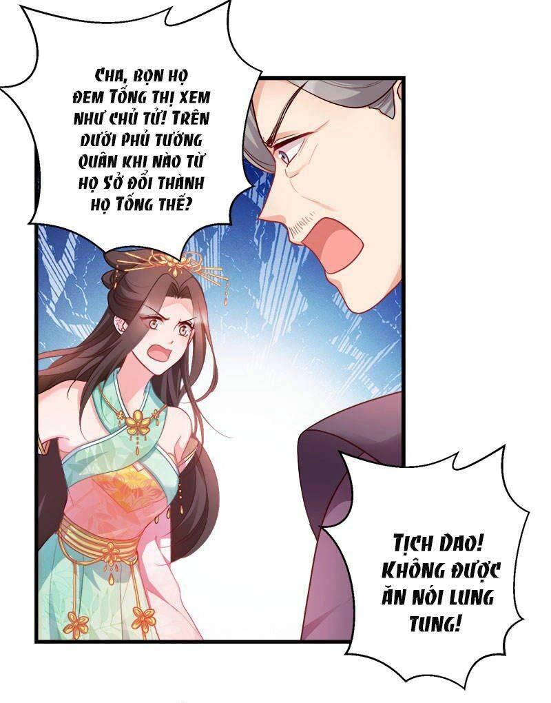 Đọc Tâm Cuồng Phi Khuynh Thiên Hạ Chapter 93 - 18