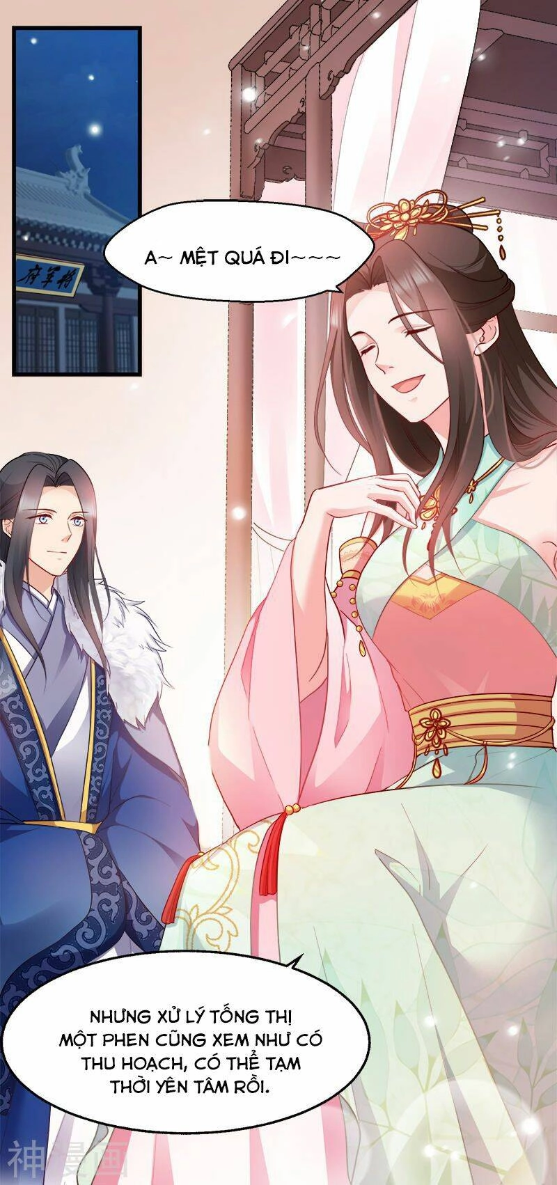 Đọc Tâm Cuồng Phi Khuynh Thiên Hạ Chapter 94 - 3