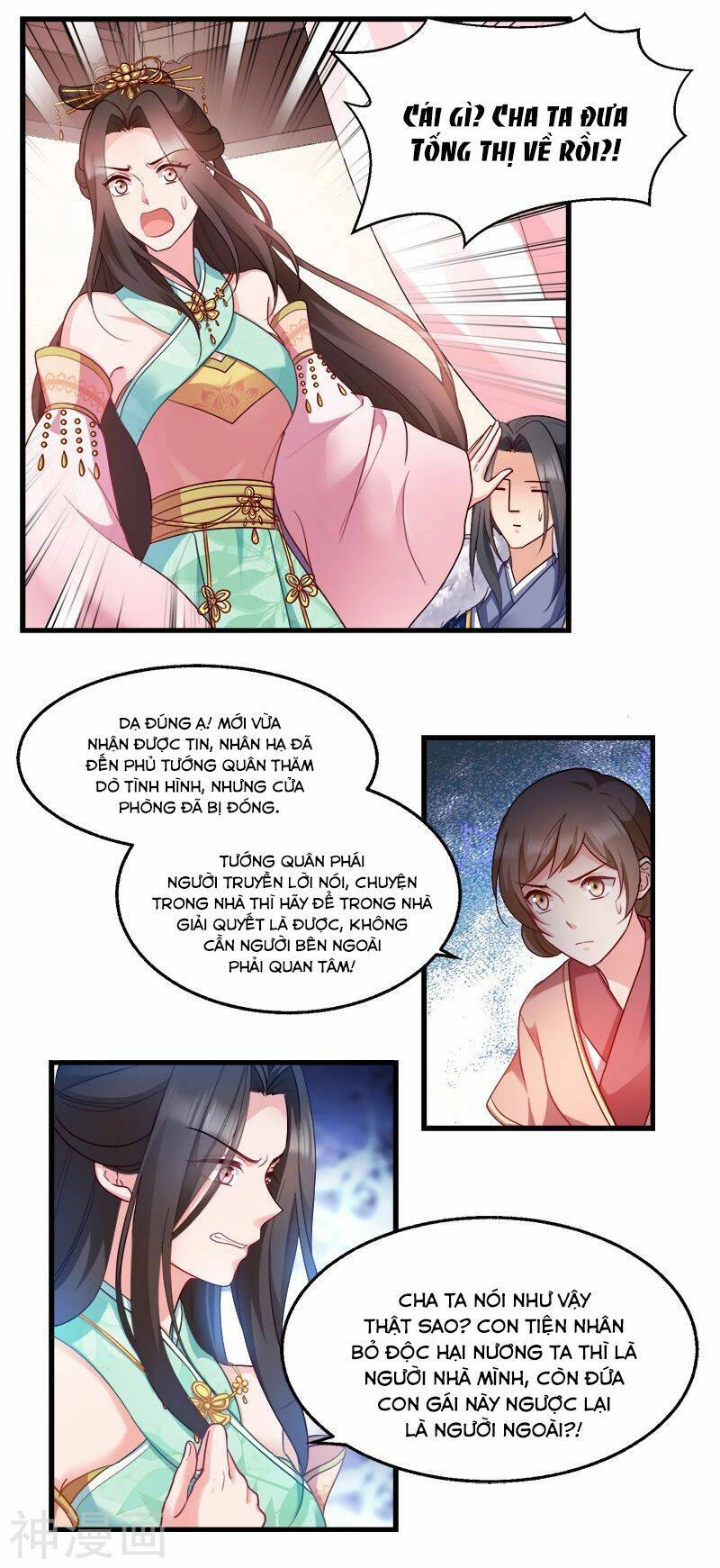 Đọc Tâm Cuồng Phi Khuynh Thiên Hạ Chapter 94 - 7