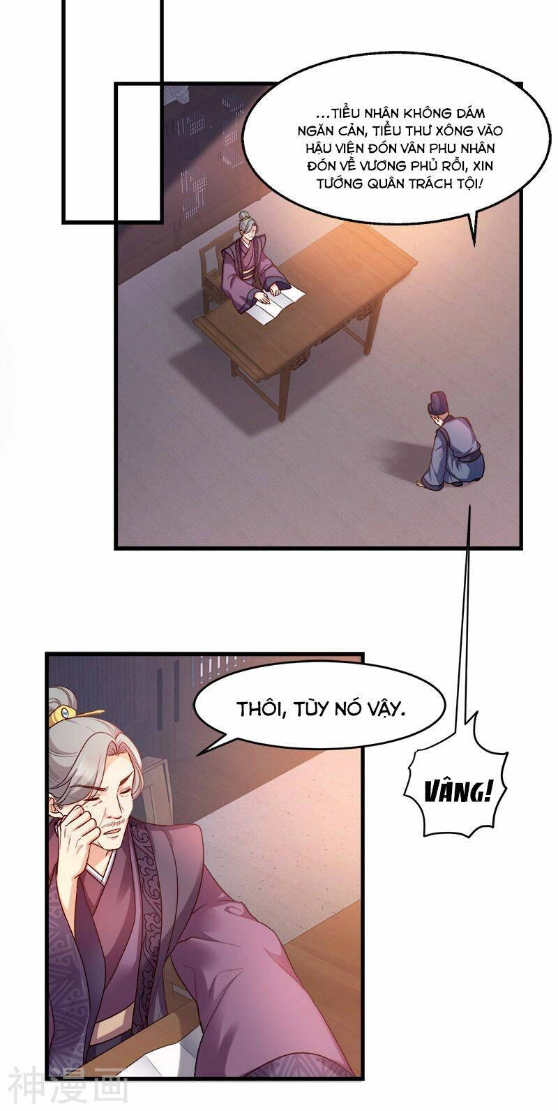 Đọc Tâm Cuồng Phi Khuynh Thiên Hạ Chapter 94 - 11