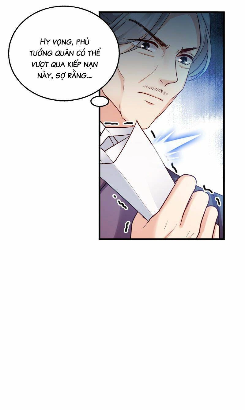 Đọc Tâm Cuồng Phi Khuynh Thiên Hạ Chapter 94 - 12