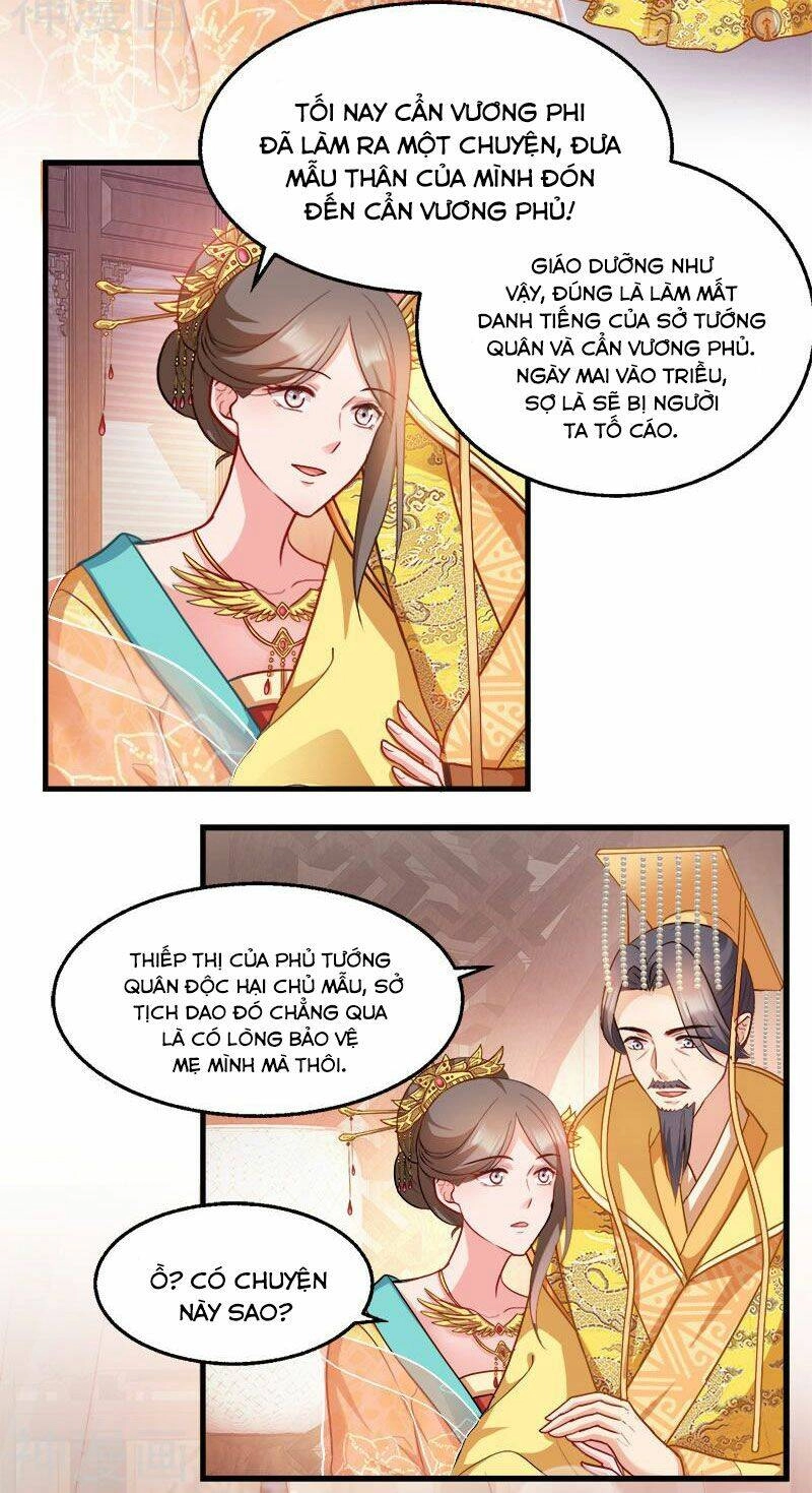 Đọc Tâm Cuồng Phi Khuynh Thiên Hạ Chapter 94 - 16