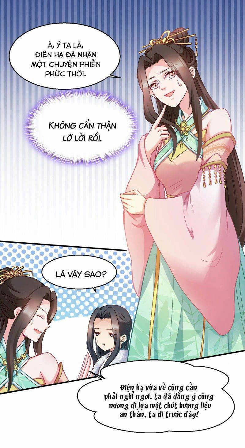 Đọc Tâm Cuồng Phi Khuynh Thiên Hạ Chapter 95 - 3