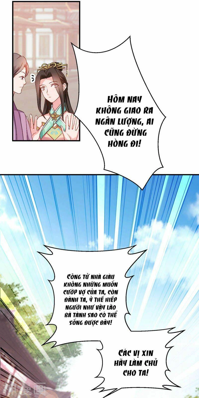 Đọc Tâm Cuồng Phi Khuynh Thiên Hạ Chapter 95 - 11