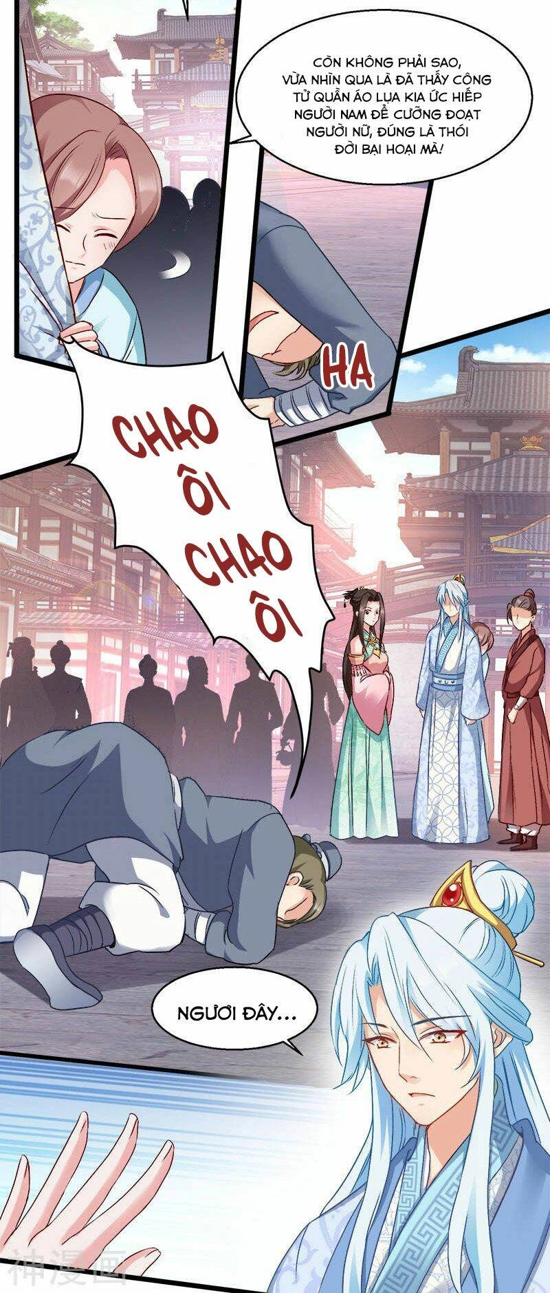 Đọc Tâm Cuồng Phi Khuynh Thiên Hạ Chapter 95 - 16