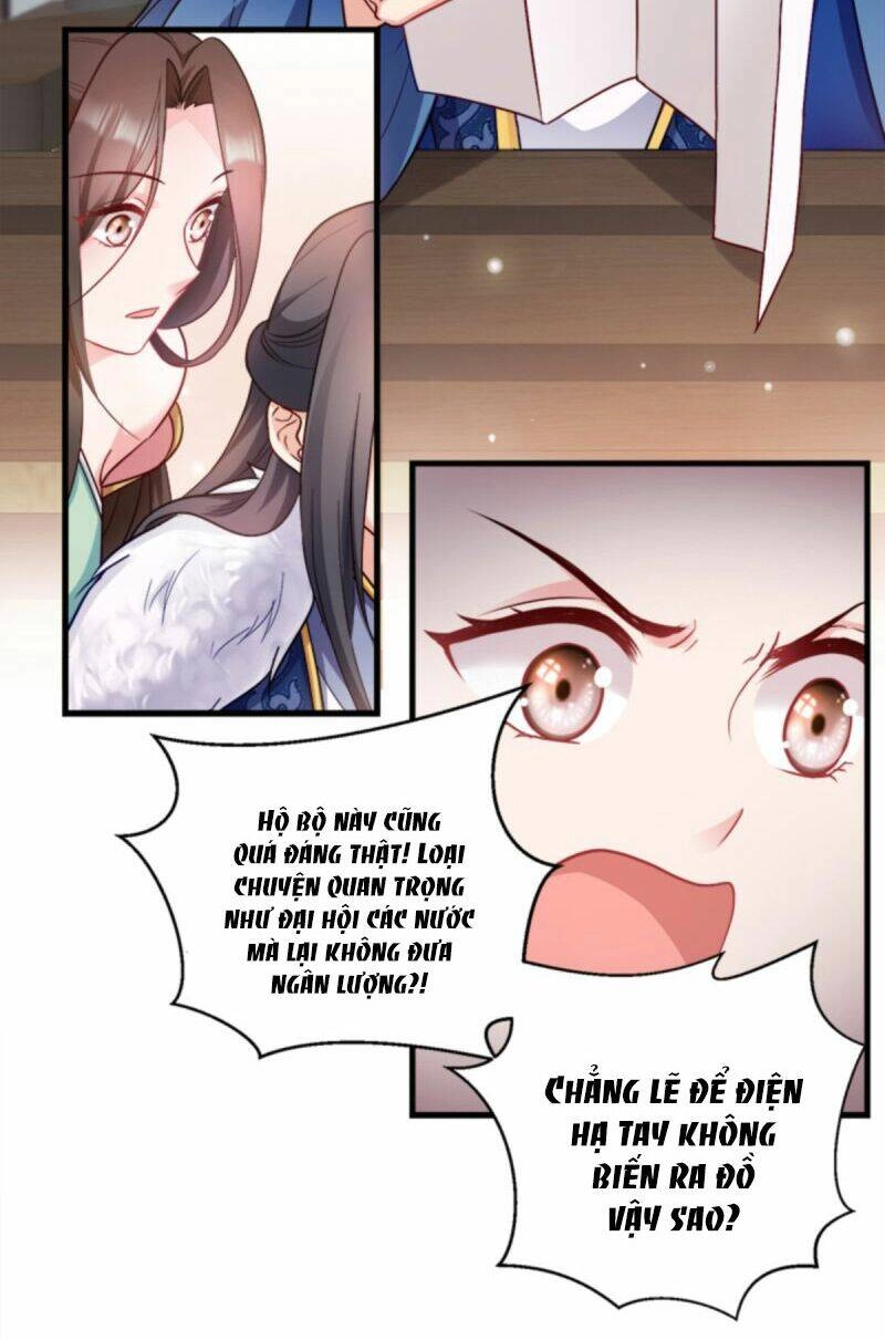 Đọc Tâm Cuồng Phi Khuynh Thiên Hạ Chapter 96 - 17