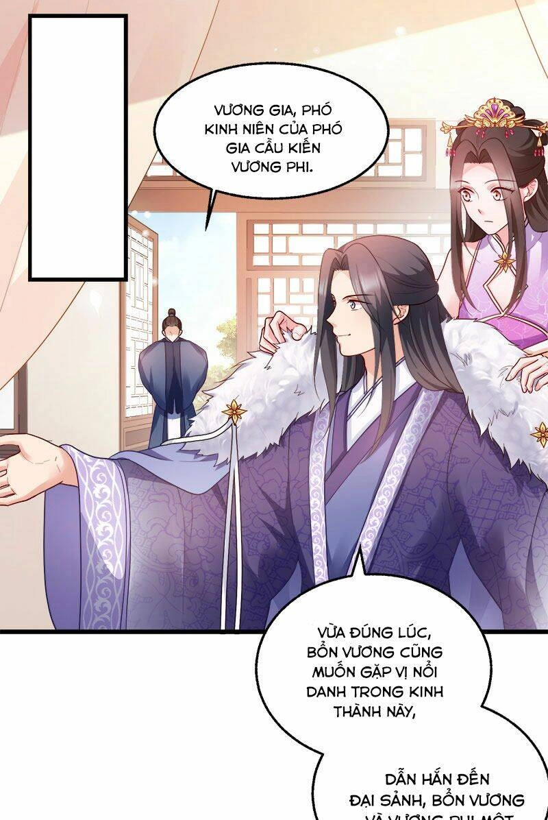 Đọc Tâm Cuồng Phi Khuynh Thiên Hạ Chapter 97 - 3