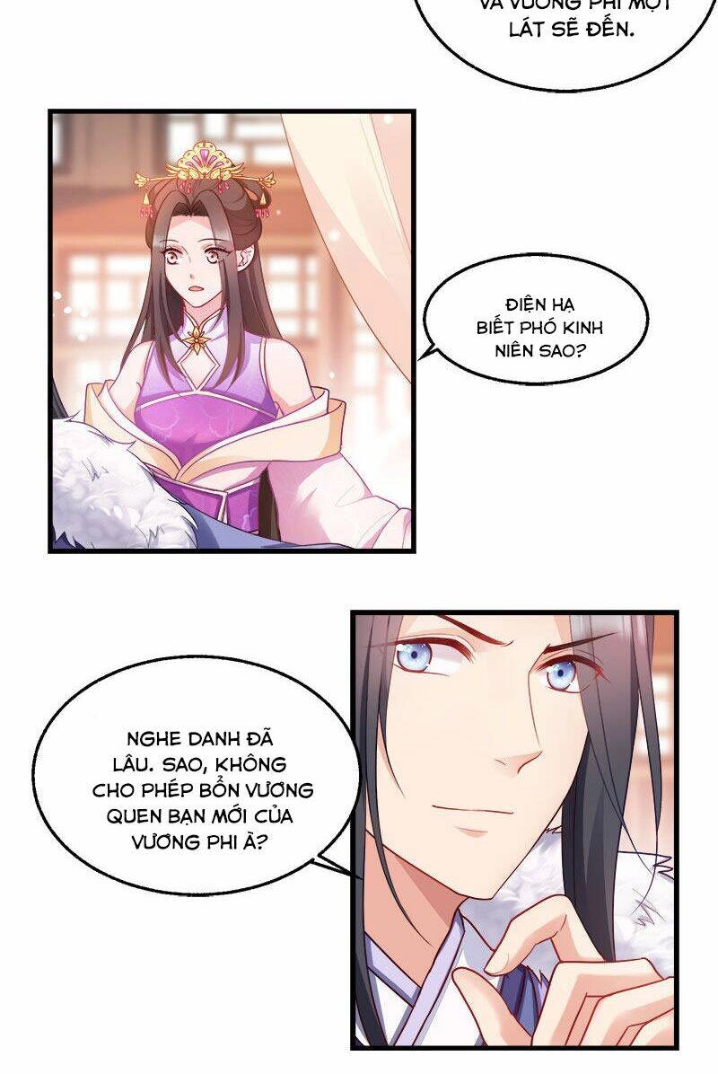 Đọc Tâm Cuồng Phi Khuynh Thiên Hạ Chapter 97 - 4