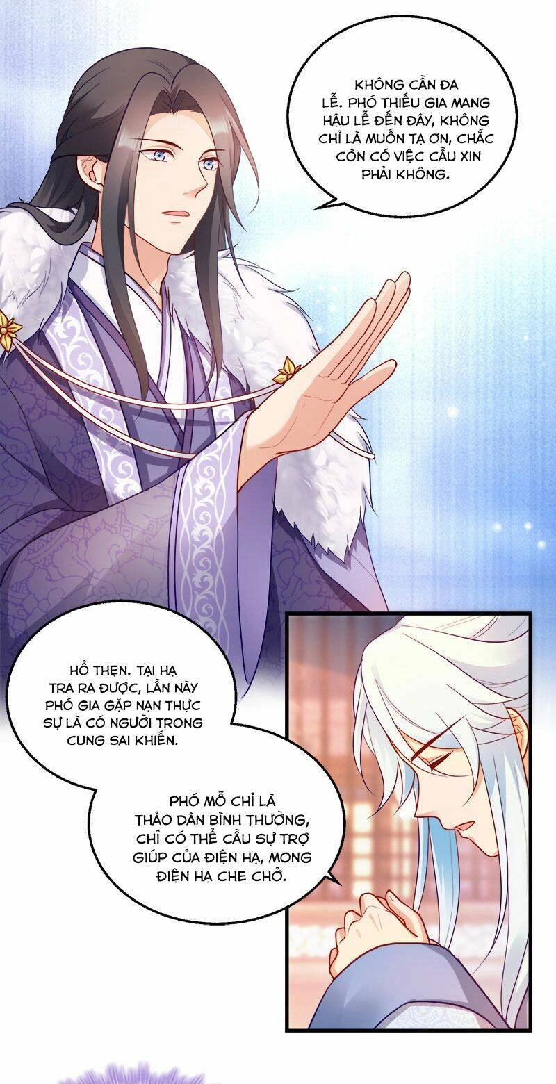 Đọc Tâm Cuồng Phi Khuynh Thiên Hạ Chapter 97 - 9