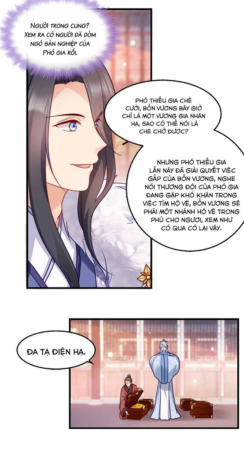 Đọc Tâm Cuồng Phi Khuynh Thiên Hạ Chapter 97 - 10