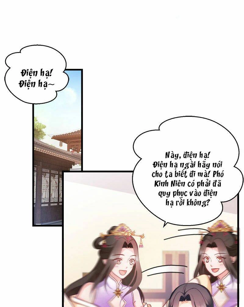 Đọc Tâm Cuồng Phi Khuynh Thiên Hạ Chapter 97 - 11