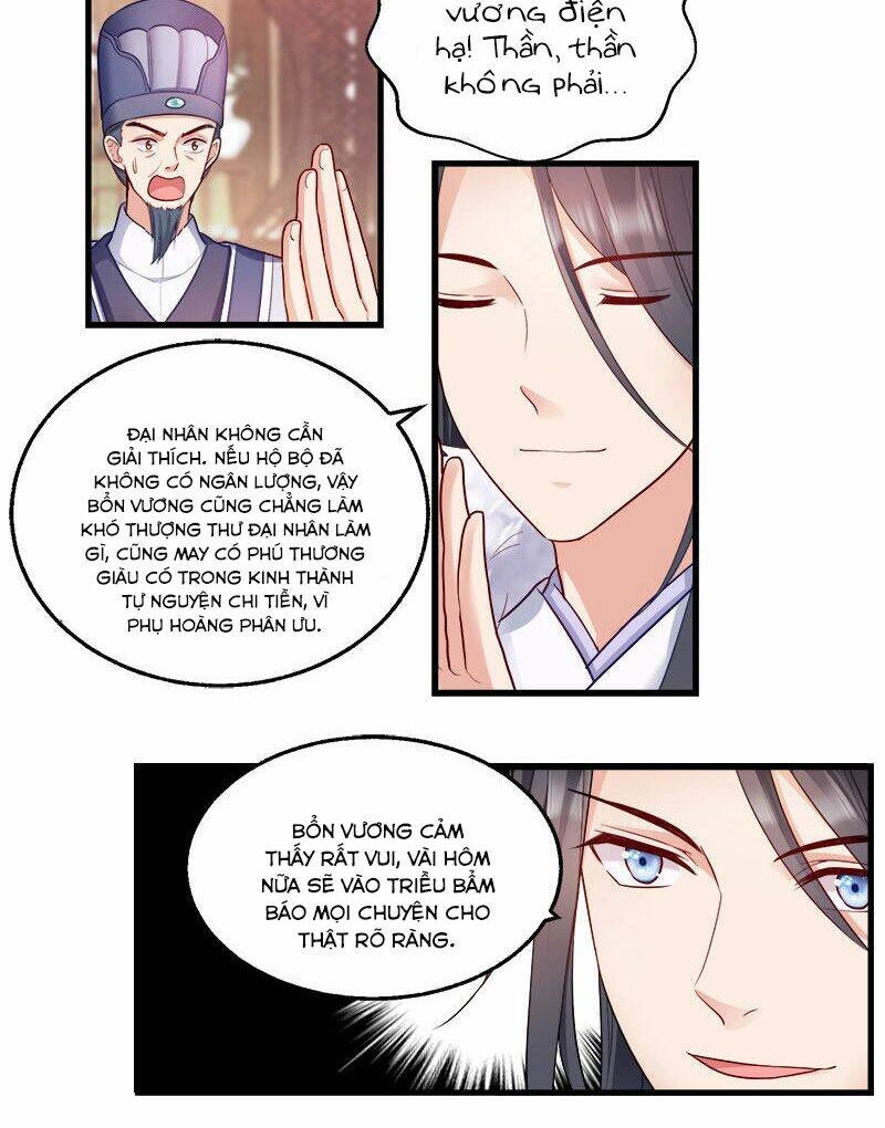 Đọc Tâm Cuồng Phi Khuynh Thiên Hạ Chapter 97 - 20