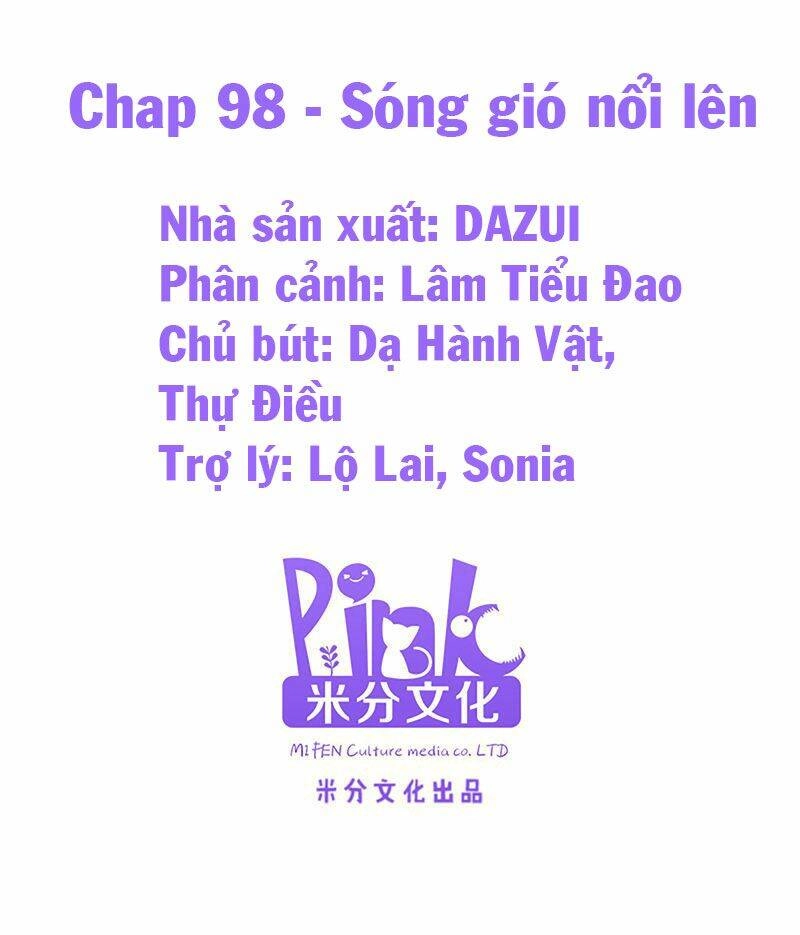 Đọc Tâm Cuồng Phi Khuynh Thiên Hạ Chapter 98 - 2