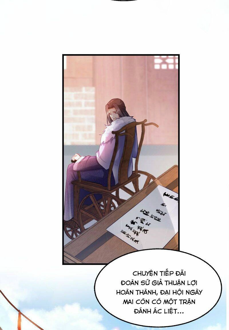 Đọc Tâm Cuồng Phi Khuynh Thiên Hạ Chapter 98 - 22