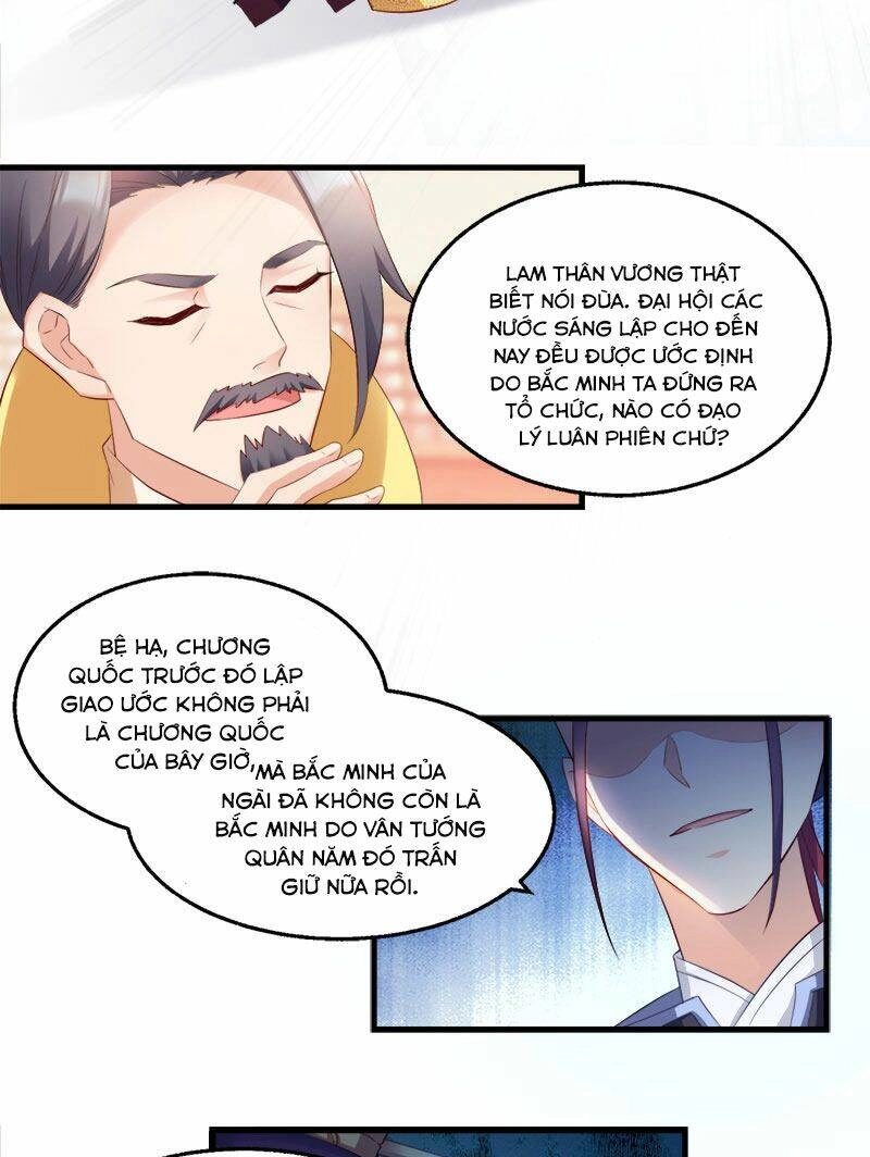 Đọc Tâm Cuồng Phi Khuynh Thiên Hạ Chapter 99 - 6