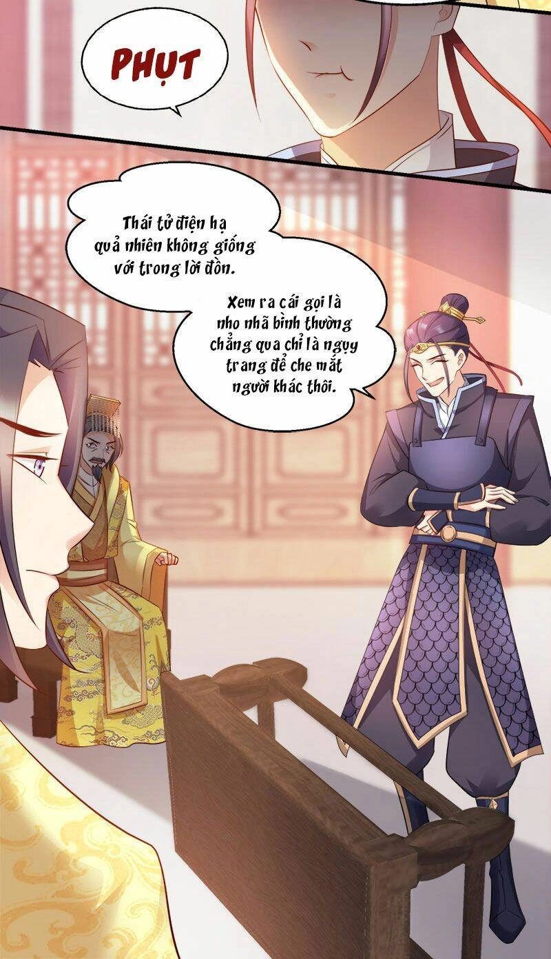 Đọc Tâm Cuồng Phi Khuynh Thiên Hạ Chapter 99 - 14