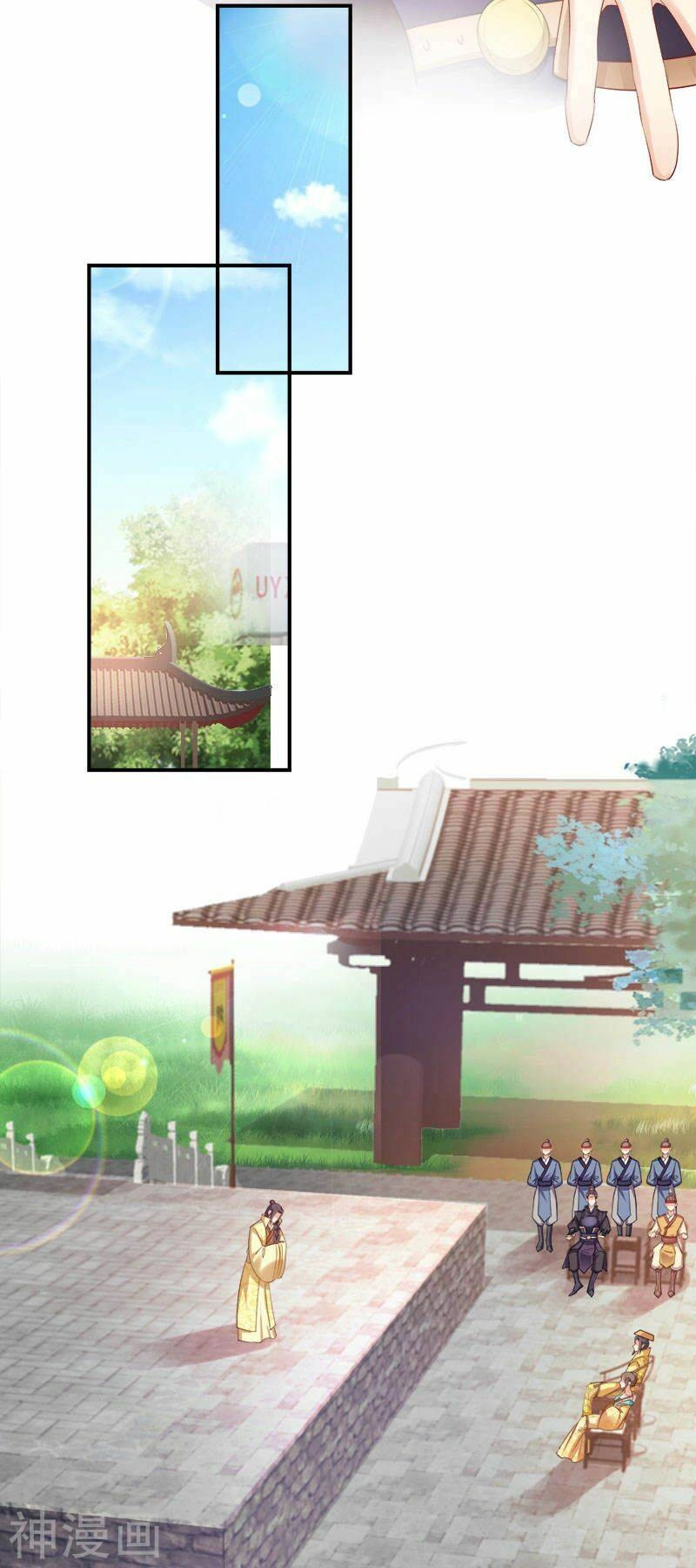 Đọc Tâm Cuồng Phi Khuynh Thiên Hạ Chapter 100 - 5