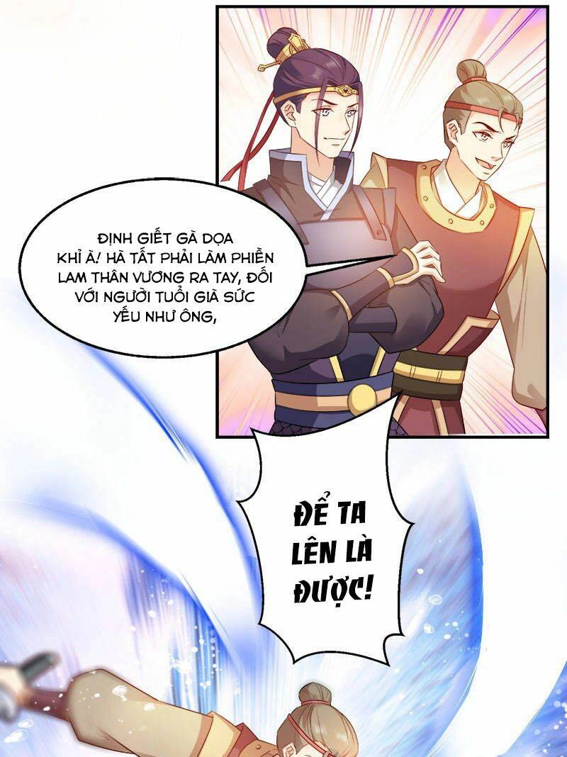 Đọc Tâm Cuồng Phi Khuynh Thiên Hạ Chapter 100 - 17