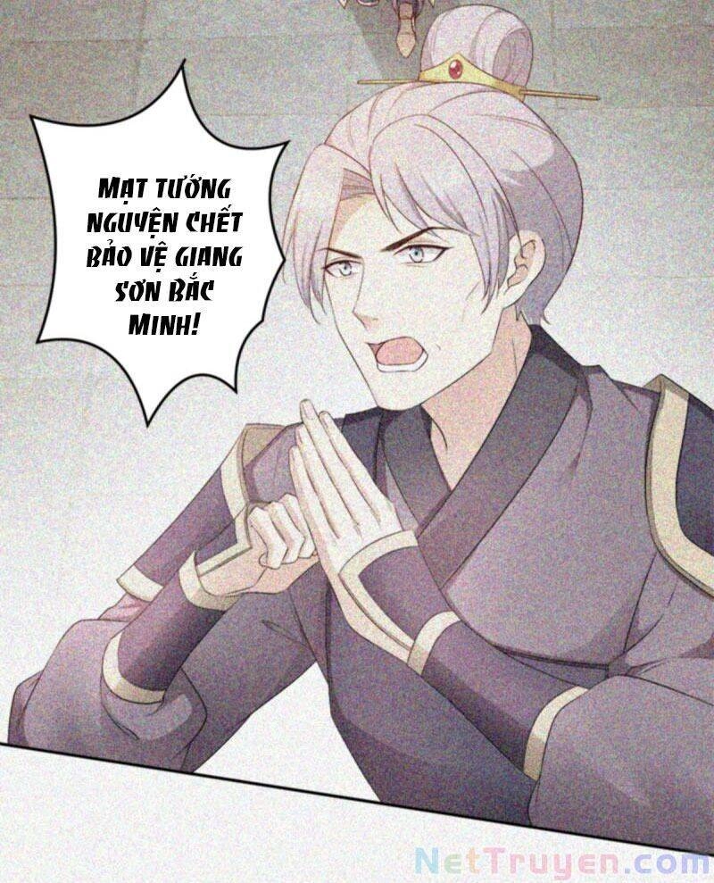 Đọc Tâm Cuồng Phi Khuynh Thiên Hạ Chapter 103 - 4