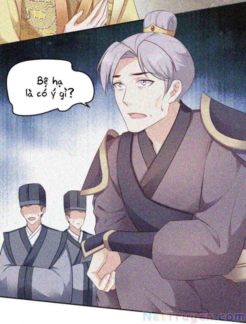 Đọc Tâm Cuồng Phi Khuynh Thiên Hạ Chapter 103 - 12