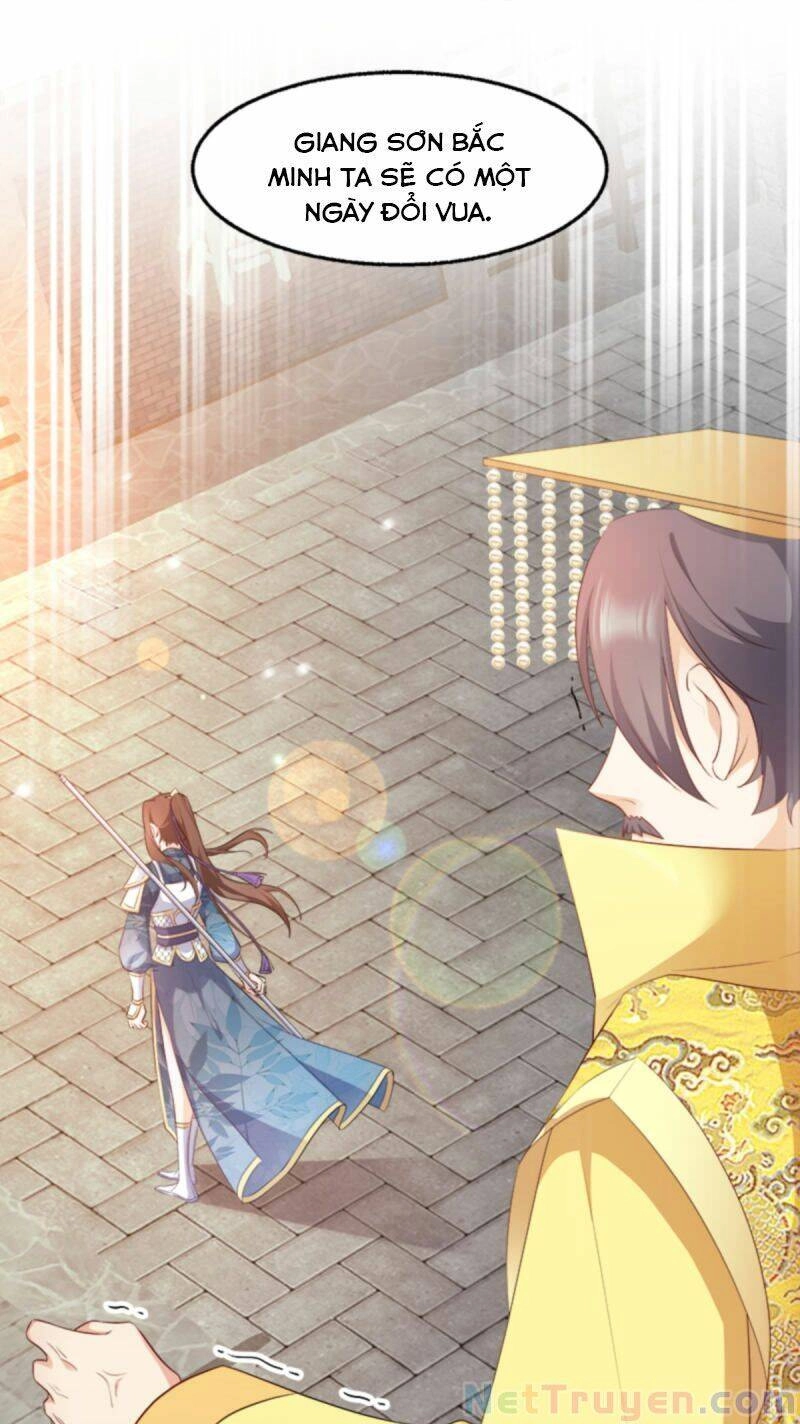 Đọc Tâm Cuồng Phi Khuynh Thiên Hạ Chapter 103 - 18