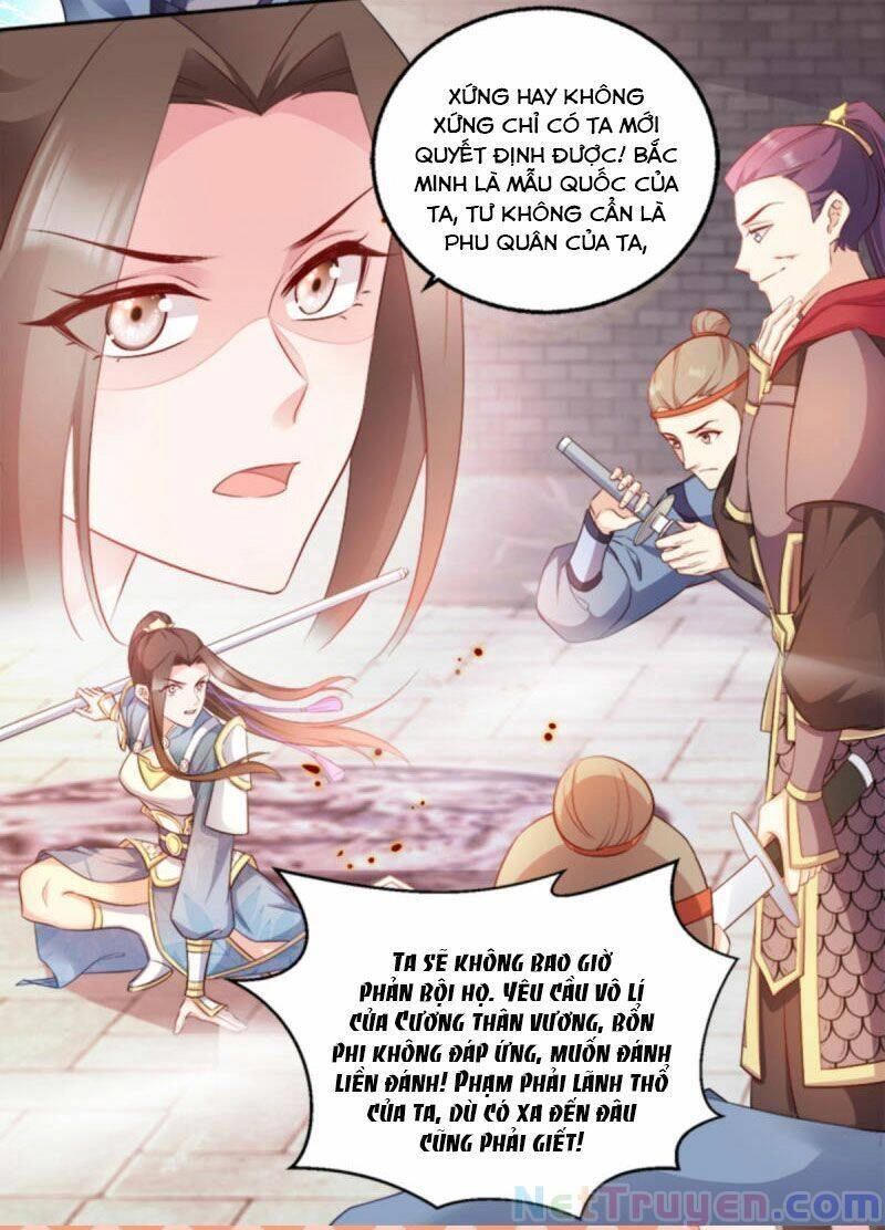 Đọc Tâm Cuồng Phi Khuynh Thiên Hạ Chapter 103 - 32