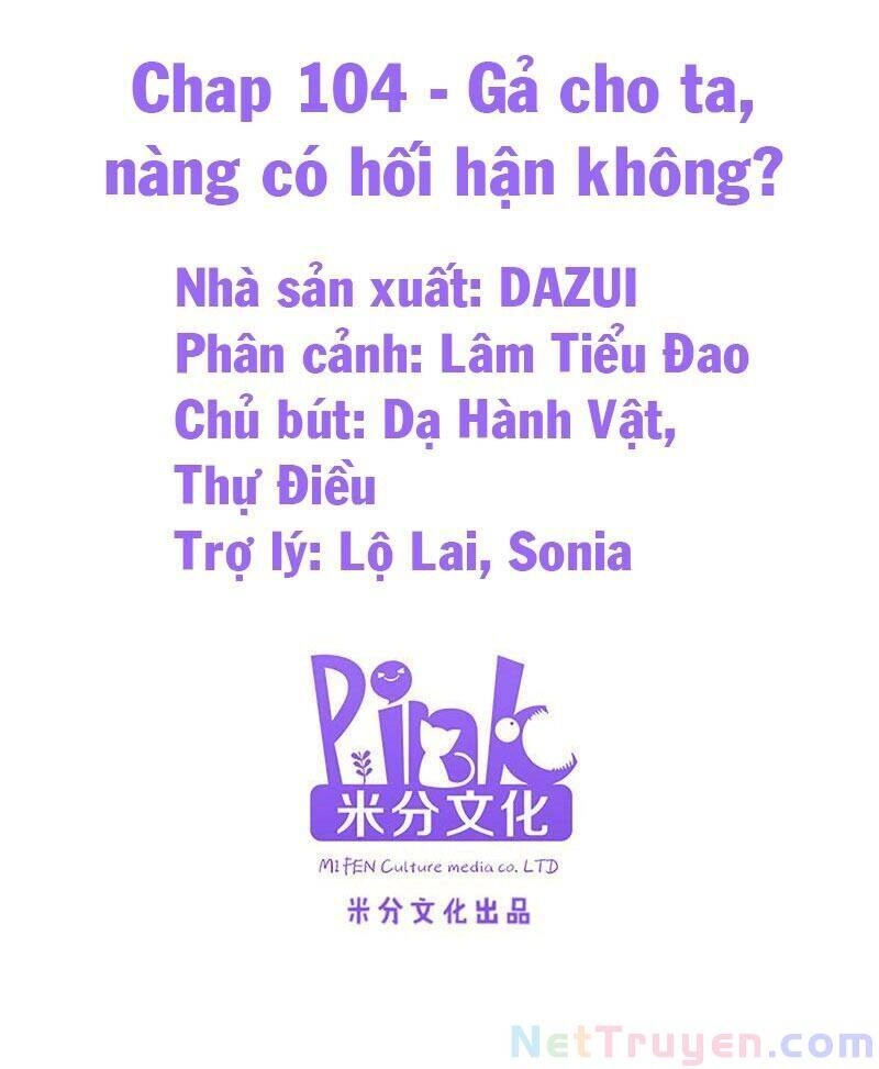 Đọc Tâm Cuồng Phi Khuynh Thiên Hạ Chapter 104 - 2