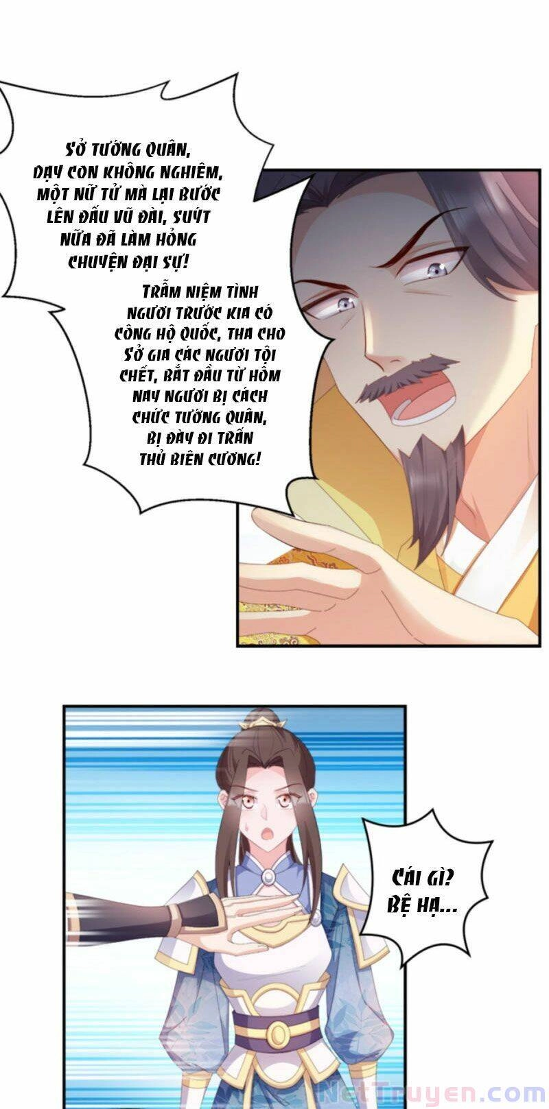 Đọc Tâm Cuồng Phi Khuynh Thiên Hạ Chapter 104 - 4