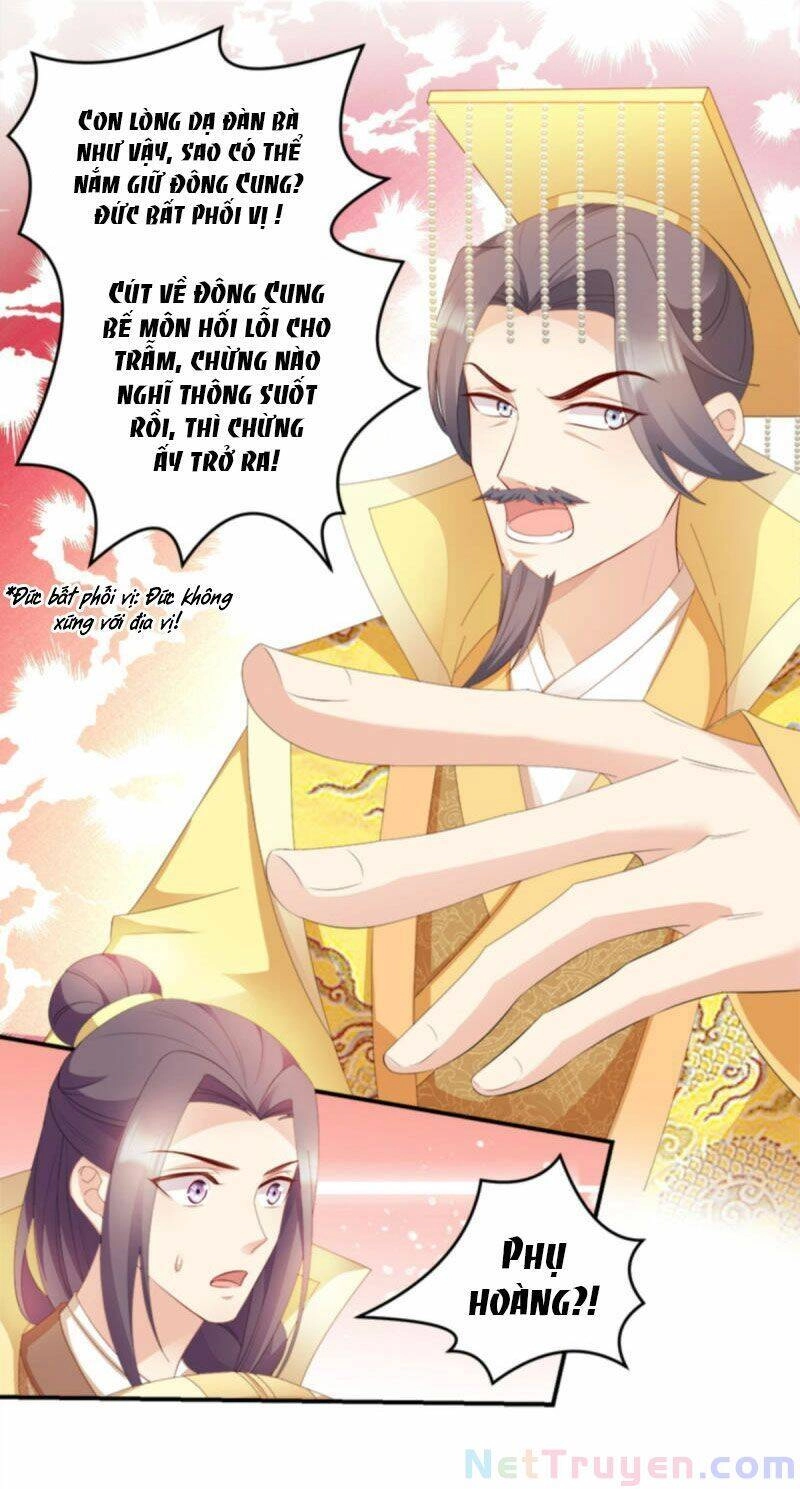 Đọc Tâm Cuồng Phi Khuynh Thiên Hạ Chapter 104 - 12