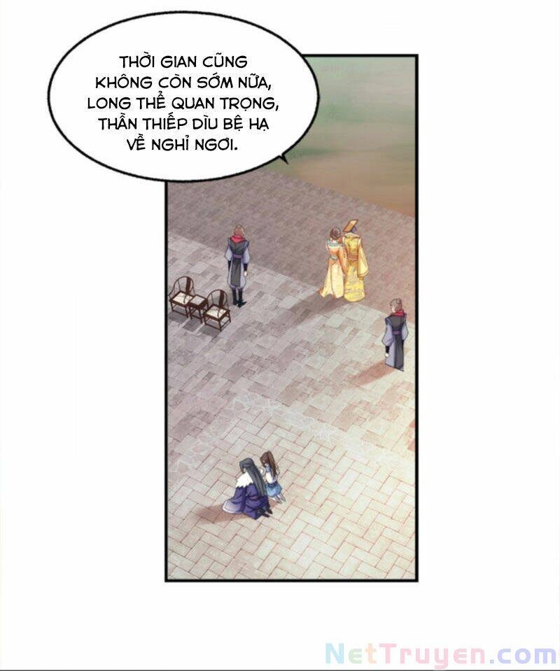 Đọc Tâm Cuồng Phi Khuynh Thiên Hạ Chapter 104 - 17