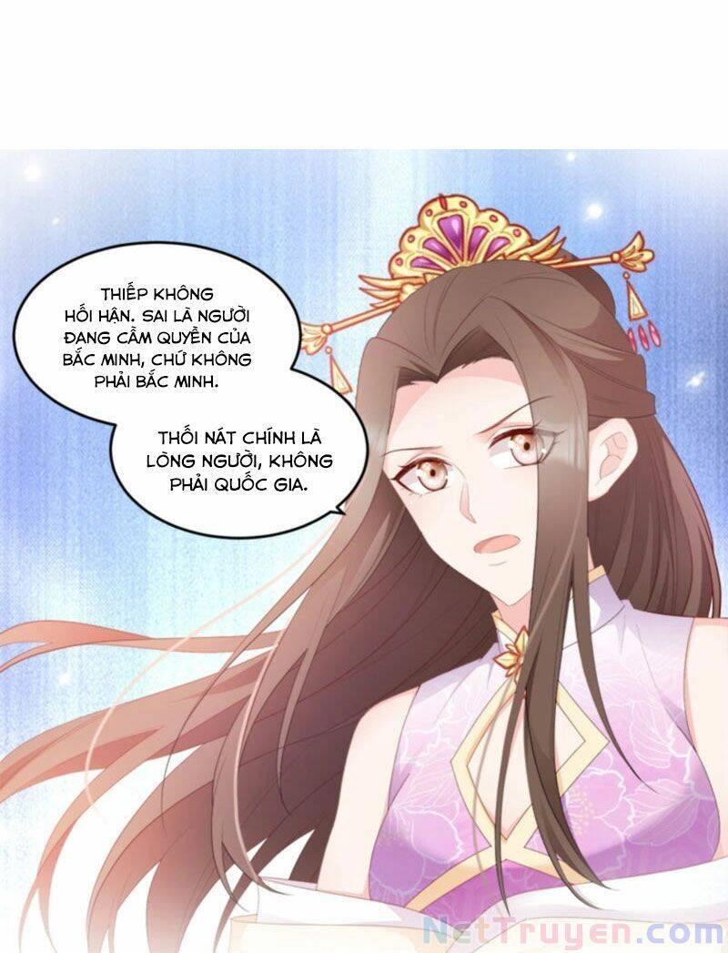 Đọc Tâm Cuồng Phi Khuynh Thiên Hạ Chapter 104 - 29