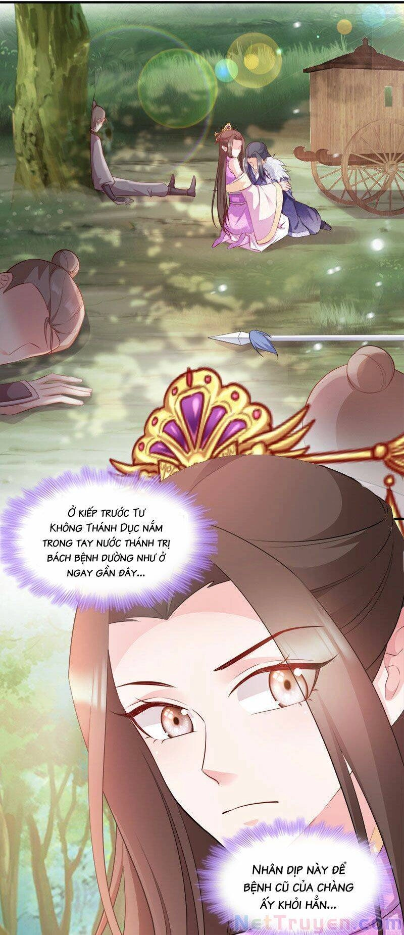 Đọc Tâm Cuồng Phi Khuynh Thiên Hạ Chapter 105 - 34