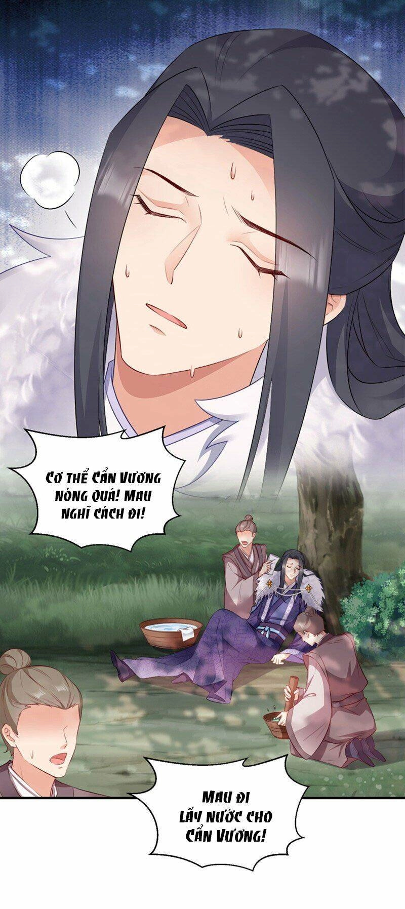 Đọc Tâm Cuồng Phi Khuynh Thiên Hạ Chapter 106 - 3